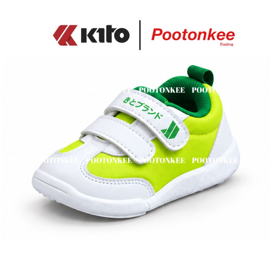 Kito حذاء رياضي أطفال BG9 ‏(مقاس 23-28) — صورة 3