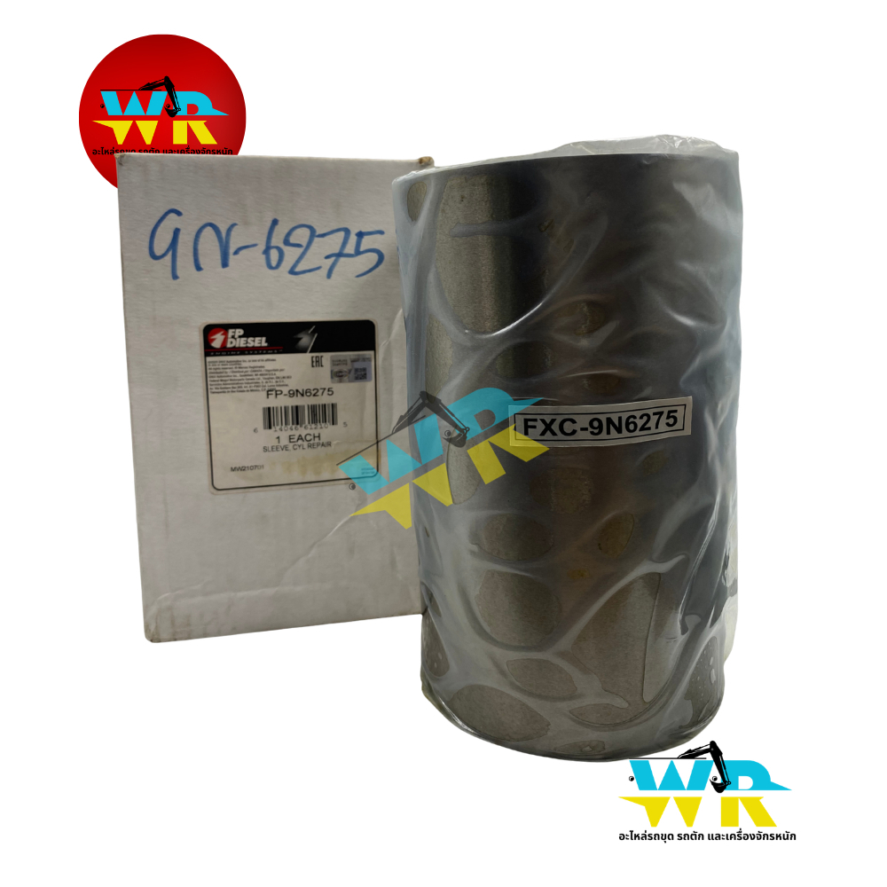 9N-6275 ปลอกสูบ CAT910,916,926E (FP)