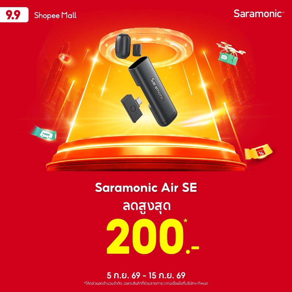 Saramonic Air SE ไมค์ไร้สาย ไมค์ติดเสื้อ ตัดเสียงรบกวน สำหรับ iPhone Android กล้อง Vlog Live สด