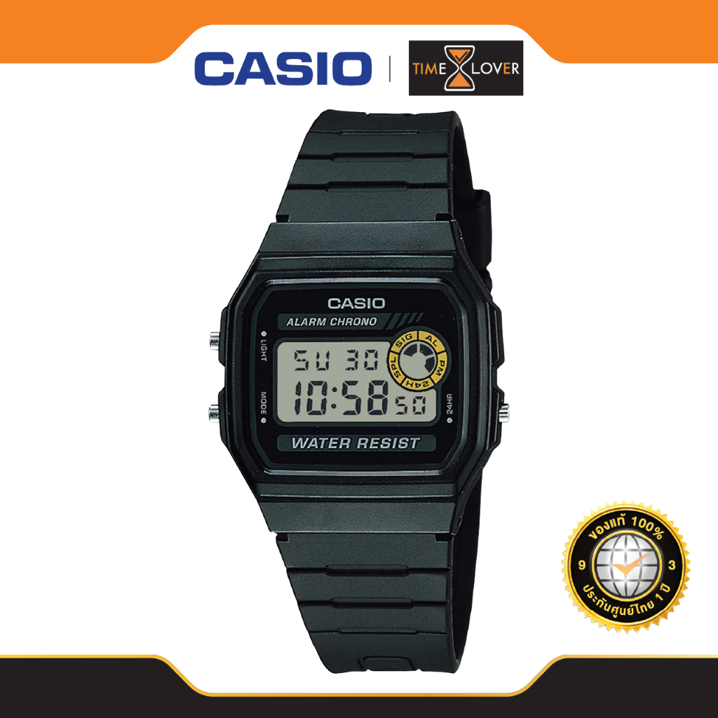 CASIO รุ่น F-94WA-8 แท้ 100% ประกันศูน์ไทย ๅ ปี ขนาด UNISEX แบตอึด 7 ปี กันน้ำ