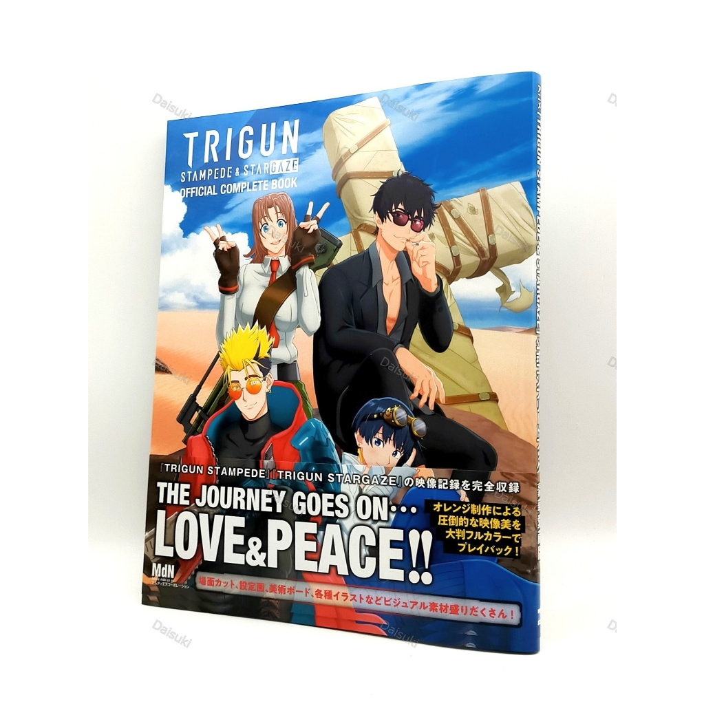 TRIGUN STAMPEDE & STARGAZE Official Complete Book