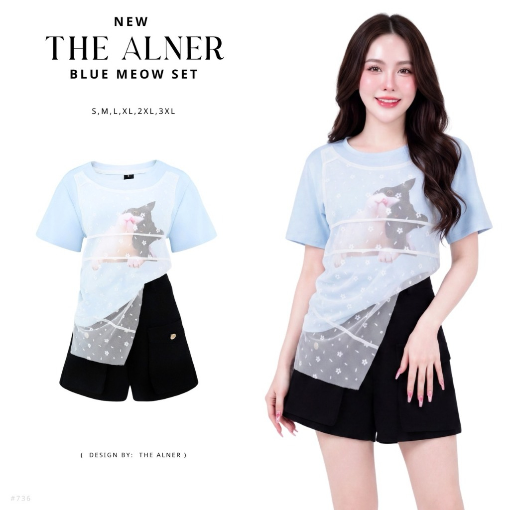 Blue Meow set ชุดเซตเสื้อฟ้าลายแมว กางเกงขาสั้น The alner(ดิอัลเนอร์) AN736