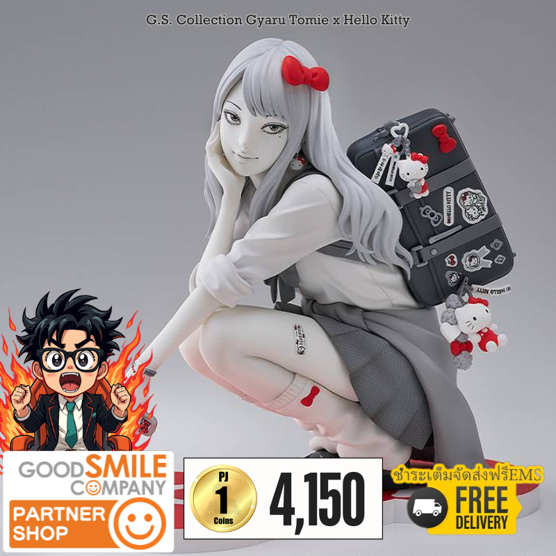*วางขาย 06/2027* G.S. Collection Gyaru Tomie x Hello Kitty + ส่งทันทีกรอบรูปสะสมลาย G.S. Collection 