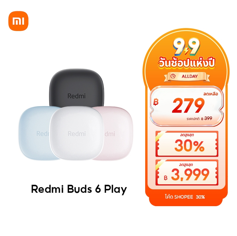 [HOT] Xiaomi Redmi Buds 8 Active / 6 Play Wireless Bluetooth Earphone หูฟังบลูทูธไร้สาย การใช้งานได้นาน 28 ชม
