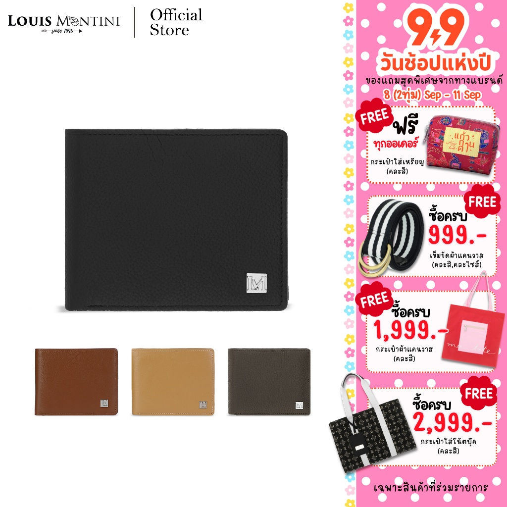 [ส่งด่วนฟรี] Louis Montini (Luxury Style) กระเป๋าสตางค์หนังวัว หนังแท้ กระเป๋าสตางค์ผู้ชาย Men's Wallet TTM069