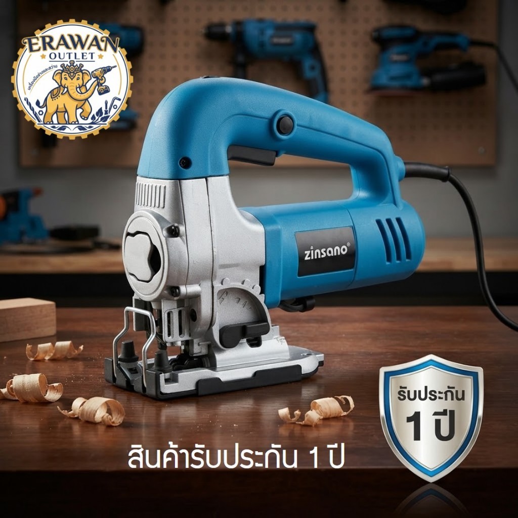 [ ลด 50% ] ADZIJ700ST01/เลื่อยจิ๊กซอ Zinsano รุ่น J700ST