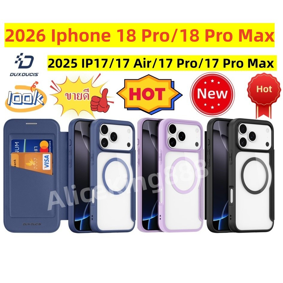 DUX ของแท้ Iphone 18Pro/18 Pro Max/17 Series เคสแม่เหล็ก เคสโทรศัพท์หนัง PU TPU ฝาพับ กันกระแทก พร้อมช่องใส่บัตร พับได้