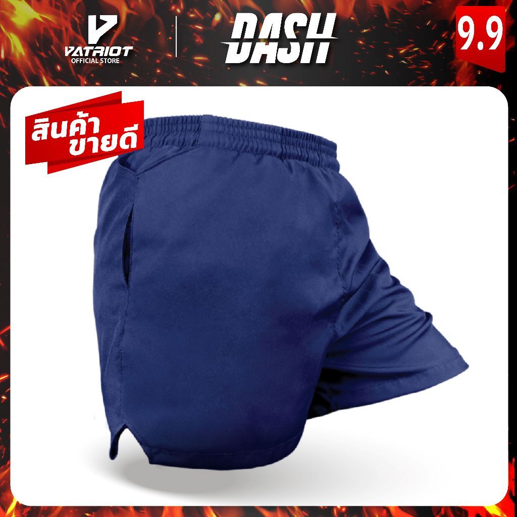 PATRIOT DASH™ Multi-Pocket Sport Shorts - กางเกงขาสั้นอเนกประสงค์