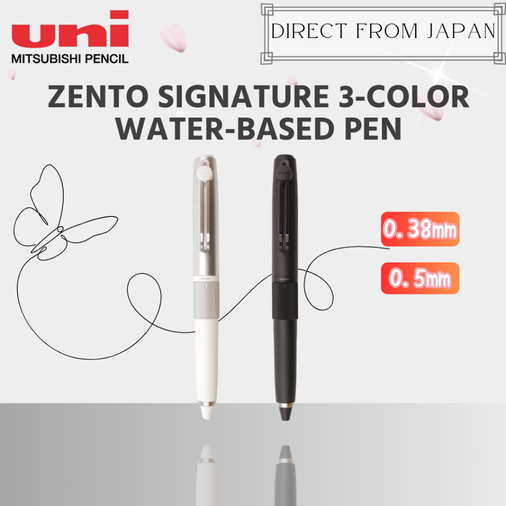 Mitsubishi Pencil uniball ZENTO Signature 3-Color Water-Based Pen 0.38mm/0.5mm