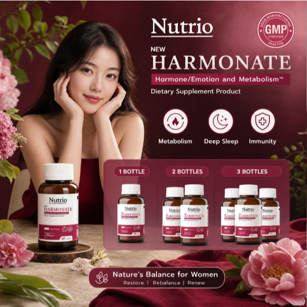 🌸 ซื้อหลายชิ้น ราคาพิเศษ Nutrio HARMONATE 60 แคปซูล Green Tea GABA สำหรับผู้หญิง ผ่อนคลาย สดชื่น
