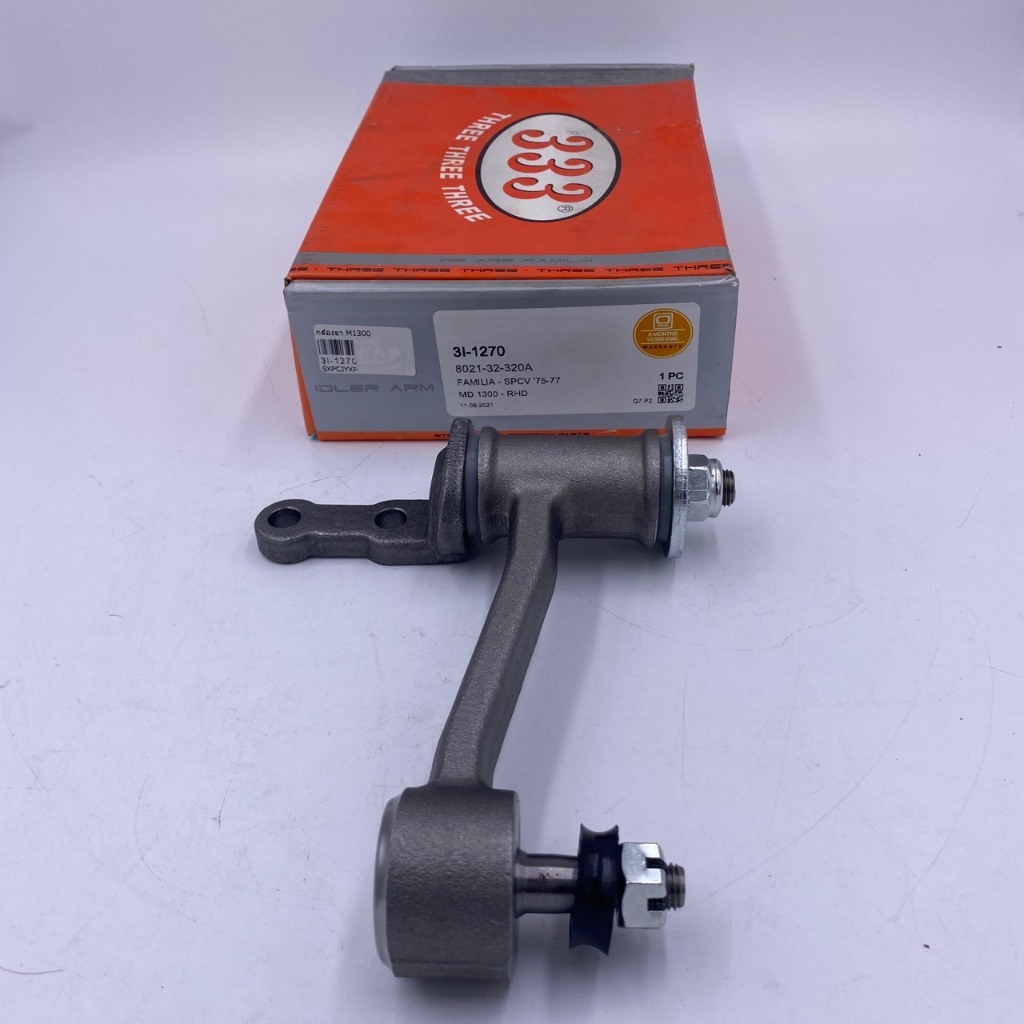 กล้องยา MAZDA M1300 / FAMILIA 1300 ยี่ห้อ 333 3I-1270 ของใหม่ค้างสต๊อก แต่ไม่มีผลต่อการใช้งาน