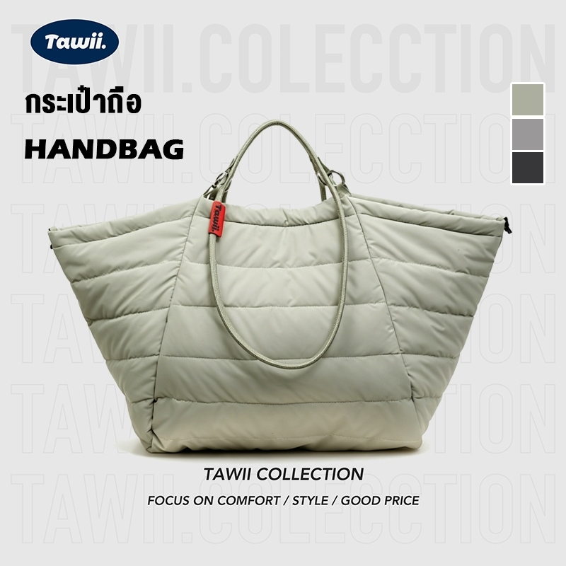 Tawii. กระเป๋าถือ ขนาดใหญ่ กระเป๋า กันน้ำ กระเป๋านุ่ม แสงสว่าง กระเป๋าข้าง Unisex Handbag