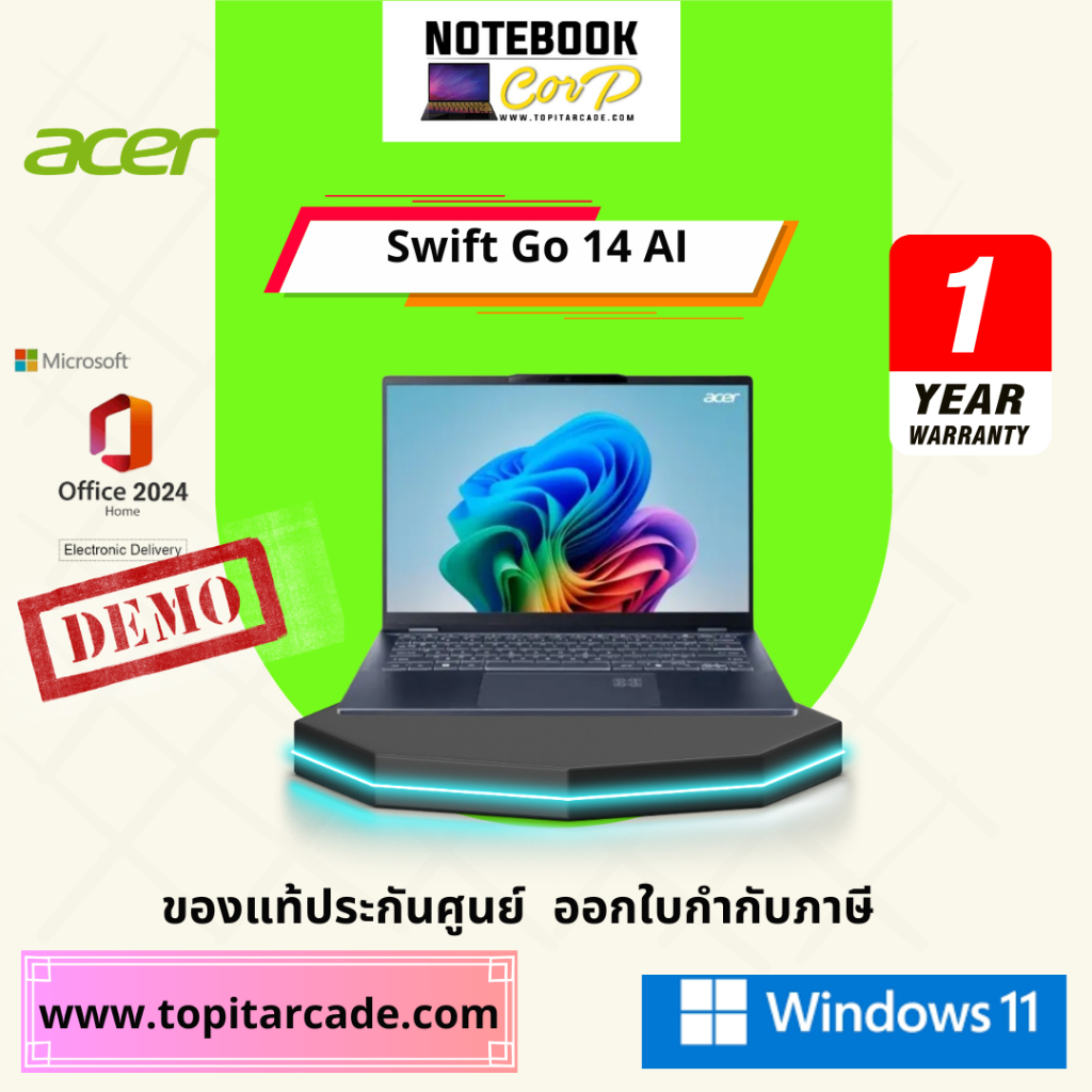 Swift Go 14 AI SFG14-75-78NT_Steam Blue  U7-256V 16G 512G UMA W11 (office+M365+Game Pass) (AI)
