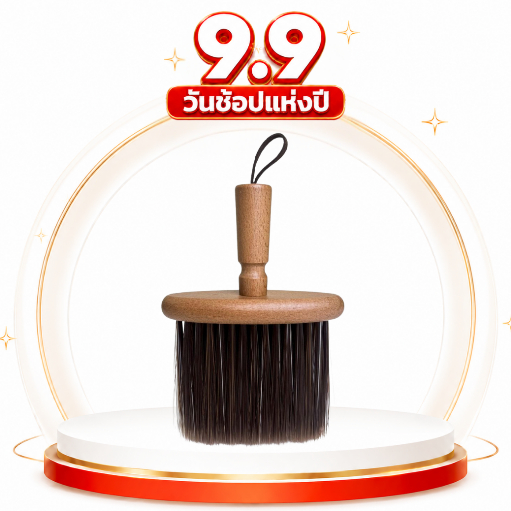 แปรงปัดผงกาแฟด้ามไม้ ขนแปรงนุ่ม สำหรับโต๊ะกาแฟเครื่องชงและเครื่องบดกาแฟ Dusting brush wood