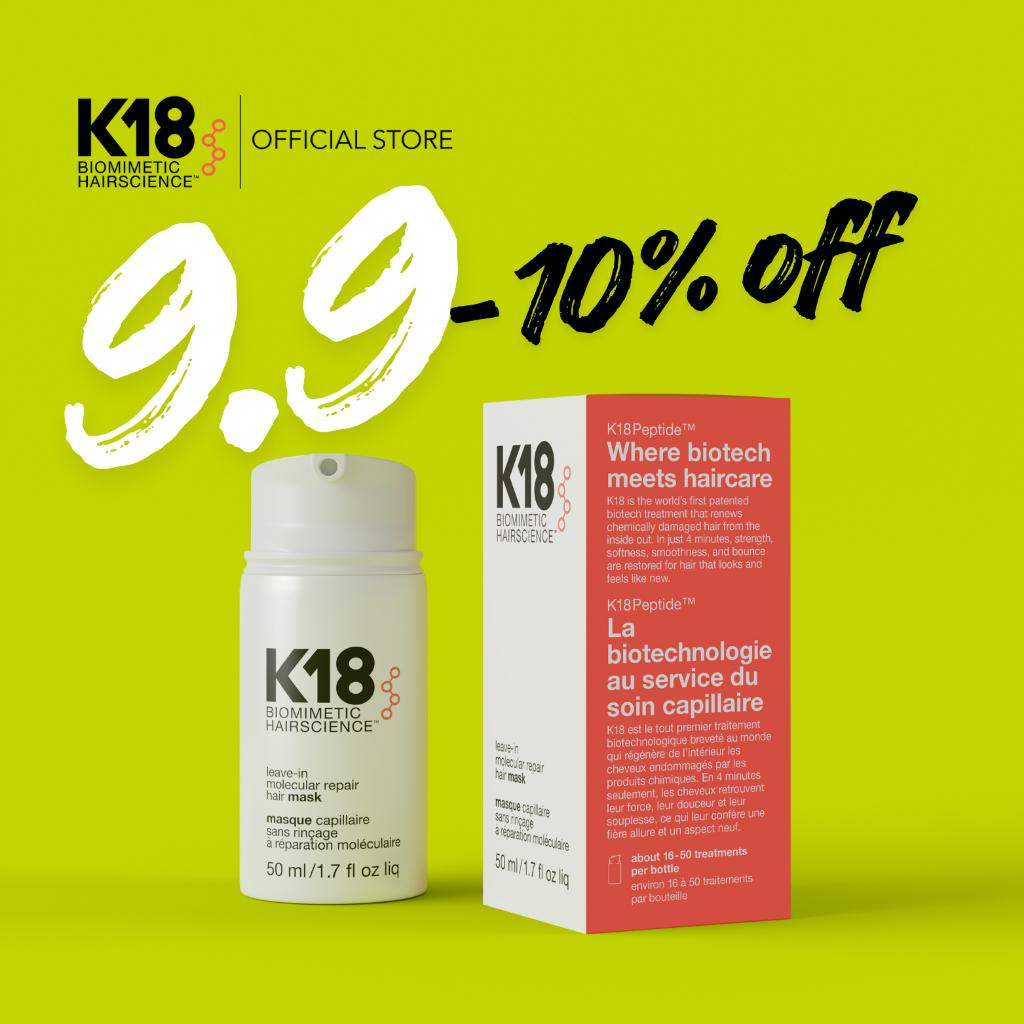 K18 LEAVE-IN Molecular Repair Hair Mask 50 ml เค18 มาสก์บำรุงผมแบบไม่ต้องล้างออก