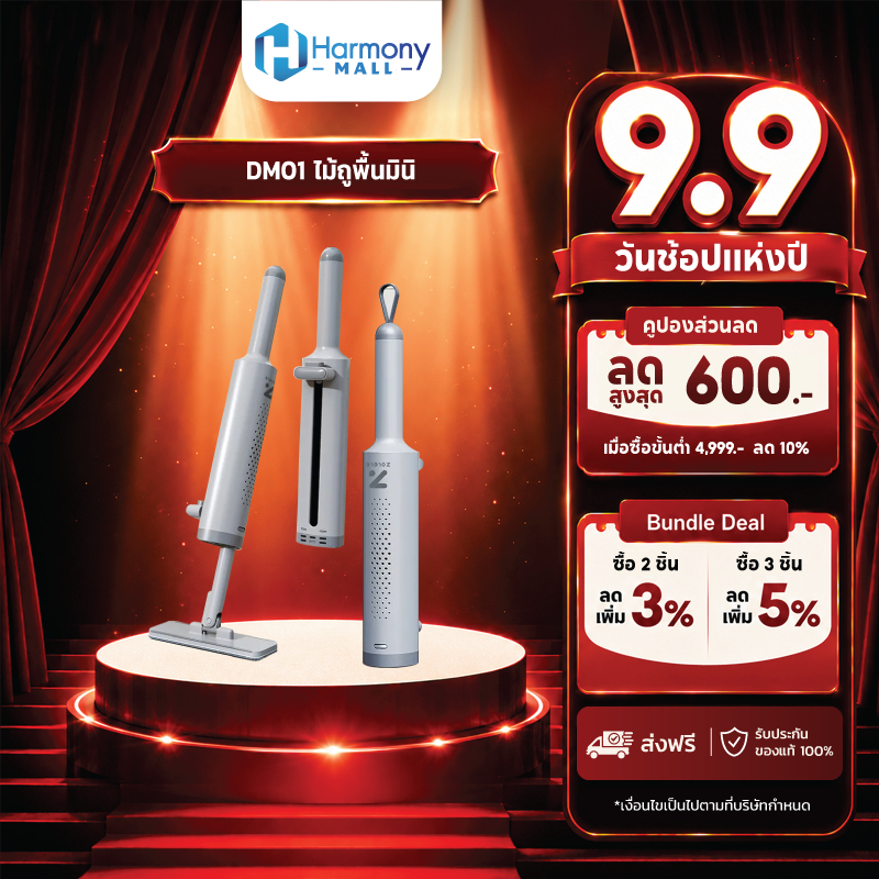 ZOLELE รุ่น DM01 Cleaning Mini Mop ไม้ถูพื้นมินิ ไม้เช็ดกระจก ไม้ถูพื้นขนาดเล็ก หัวหมุน 180° พกพาง่า