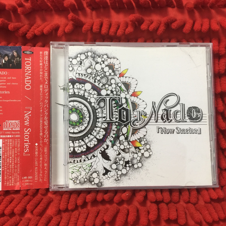 CD New Stories - TORNADO /PR6-108