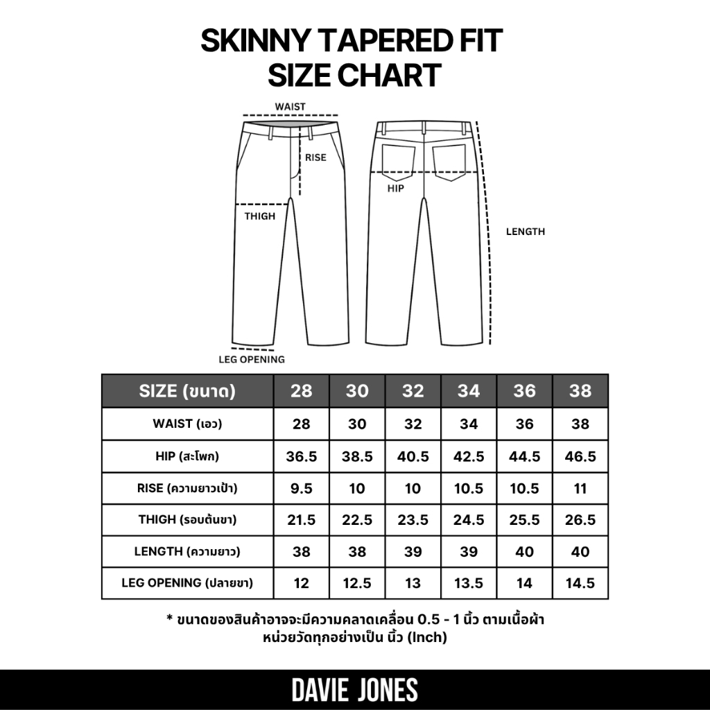 DAVIE JONES بنطلون كارغو رجالي Skinny Tapered — أسود — صورة 8