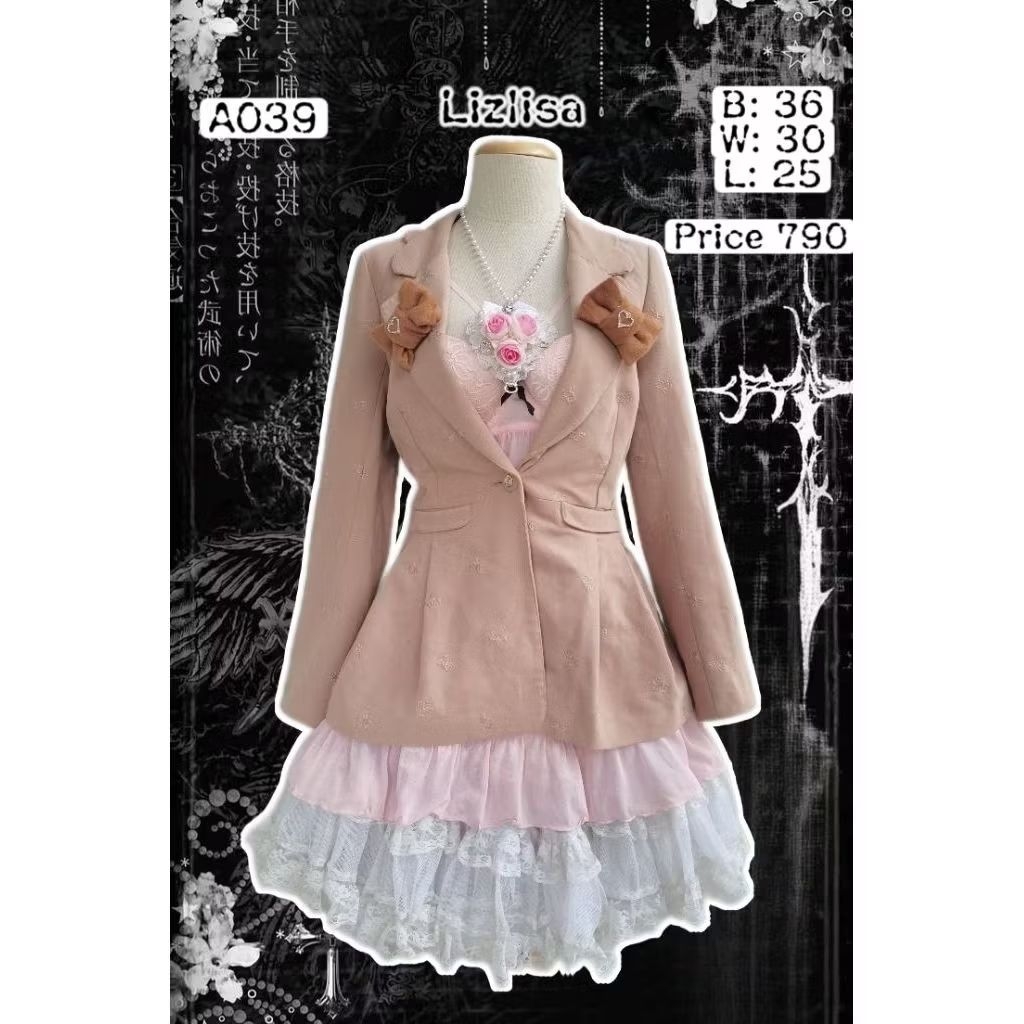 Lizlisa​ blazer​ Brown​
