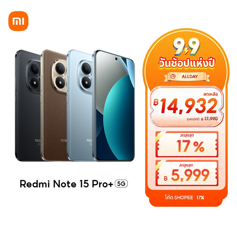 [NEW] Xiaomi Redmi Note 15 Pro+ 12+512G ชิป Snapdragon 7s Gen 4 กล้องระดับโปร'ความคมชัดสูง 200MP แบตเตอรี่ 6500mAh