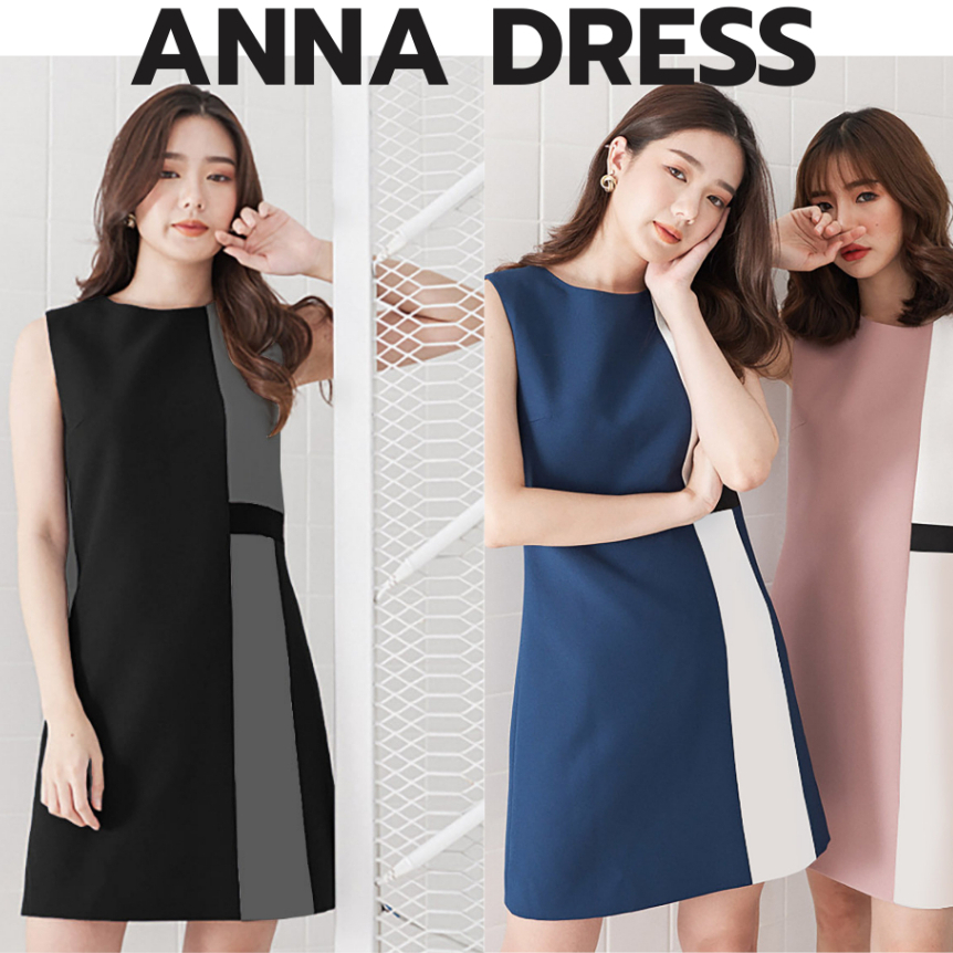 VITAVADEE Anna Dress ชุดเดรสแขนกุด คอกลม ตัดต่อทูโทนด้านหน้า