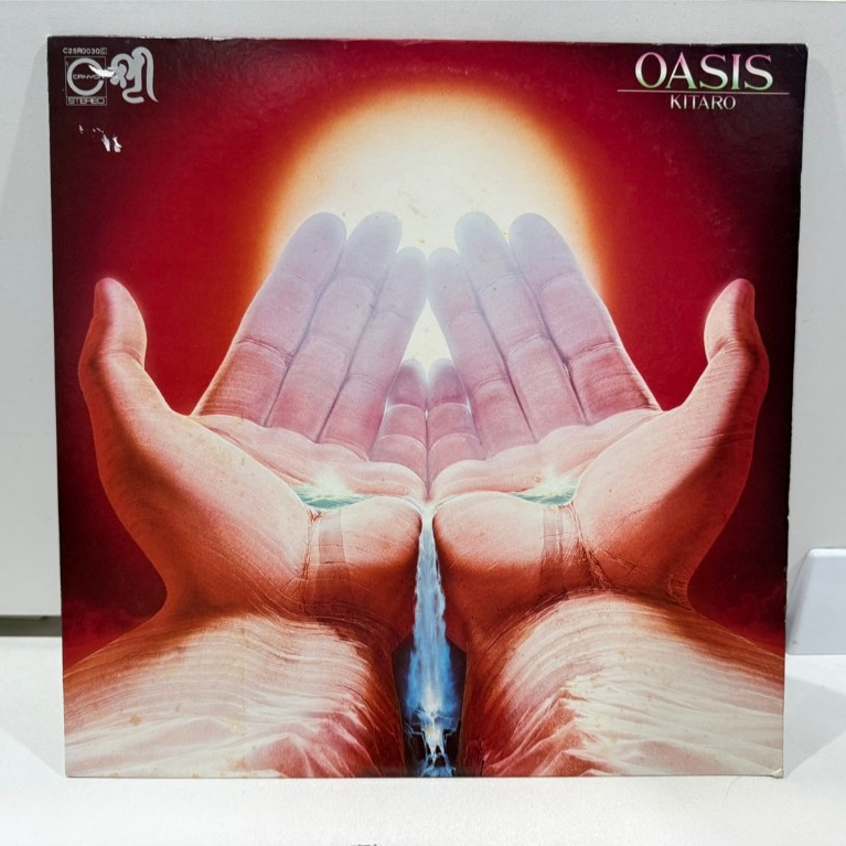 1LP Vinyl Records แผ่นเสียงไวนิล Kitaro - Oasis 1lp : Inspired by LnwShop.com (v2)  (E17E79)