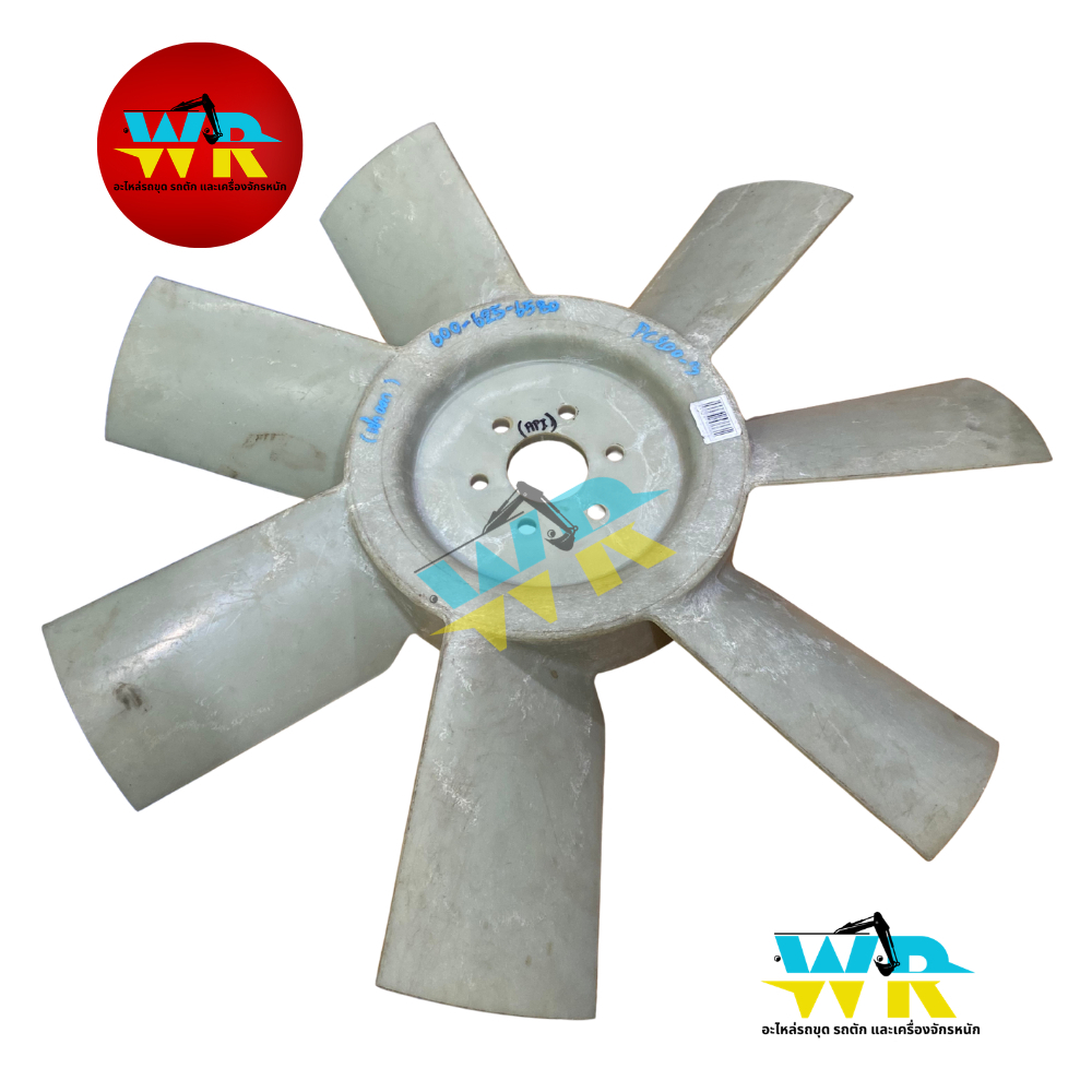 600-625-6580 ใบพัดหม้อน้ำ PC200-3,515 (K)