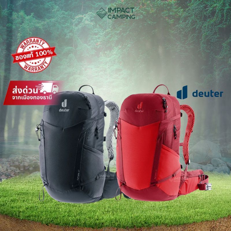 Deuter กระเป๋าเป้ผู้ชาย Futura 27