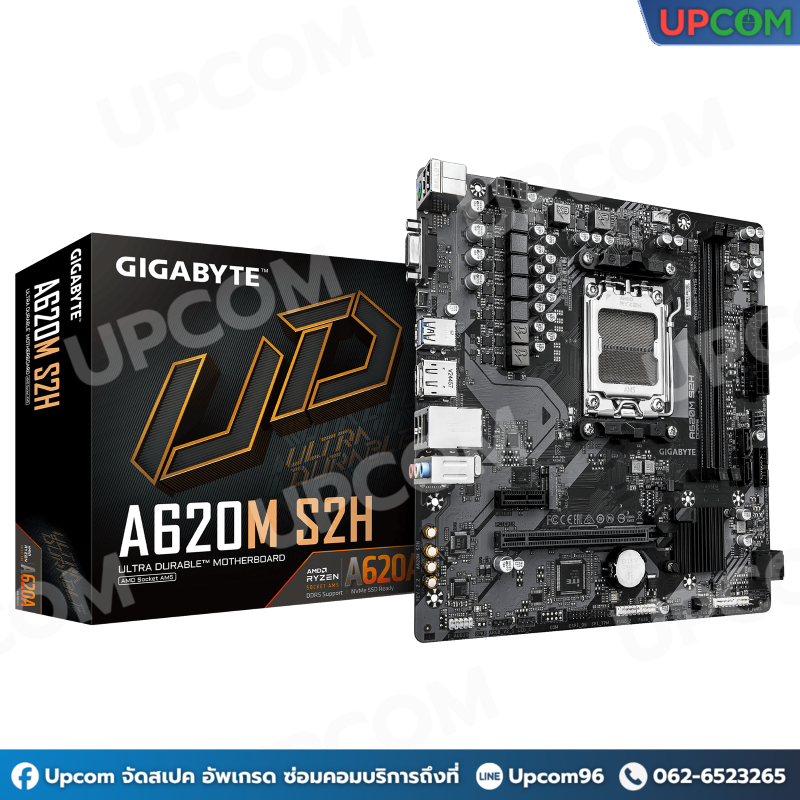 [ของใหม่] GIGABYTE A620M S2H (rev. 2.2)