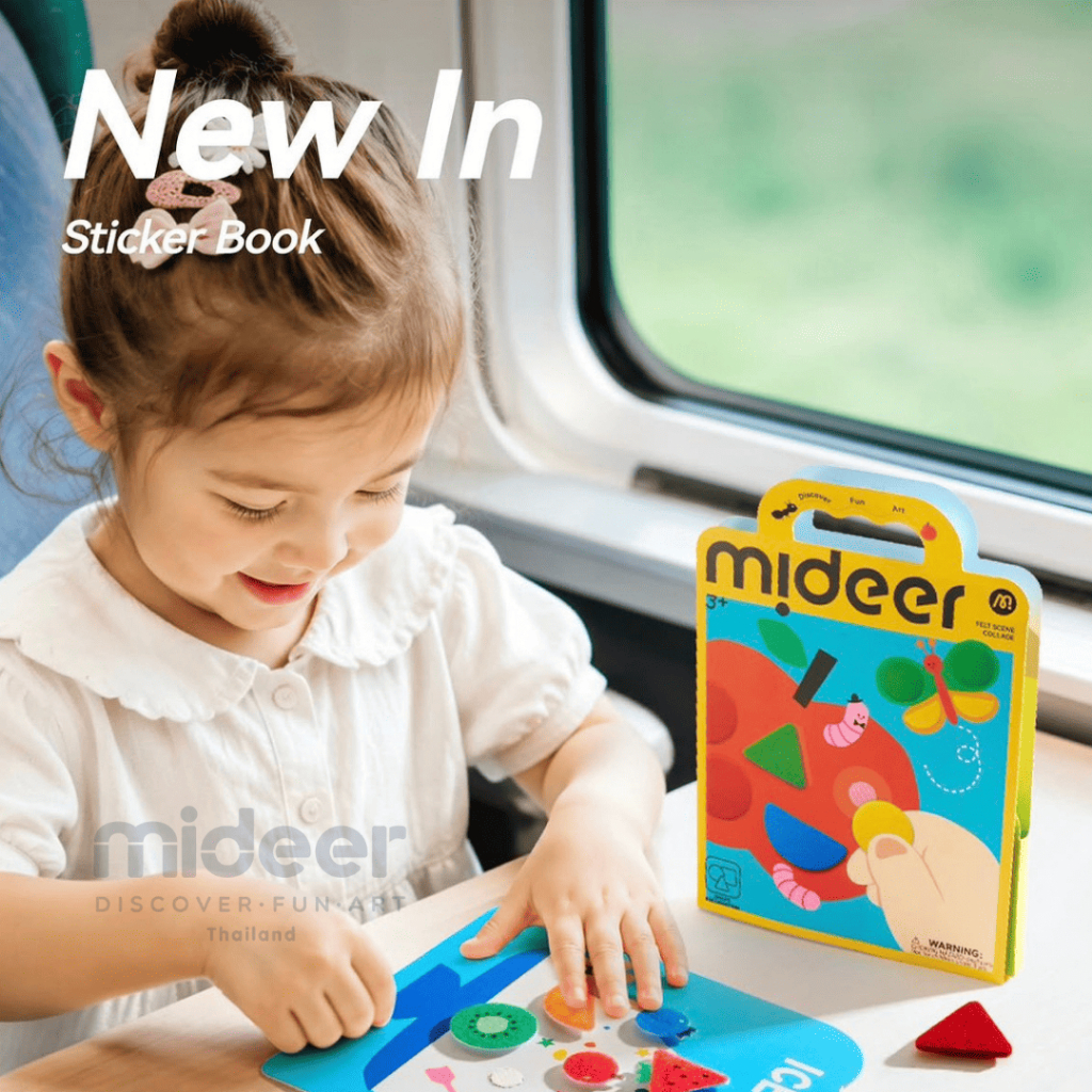 MIDEER طقم ملصقات المشاهد Pull & Stick — صورة 2