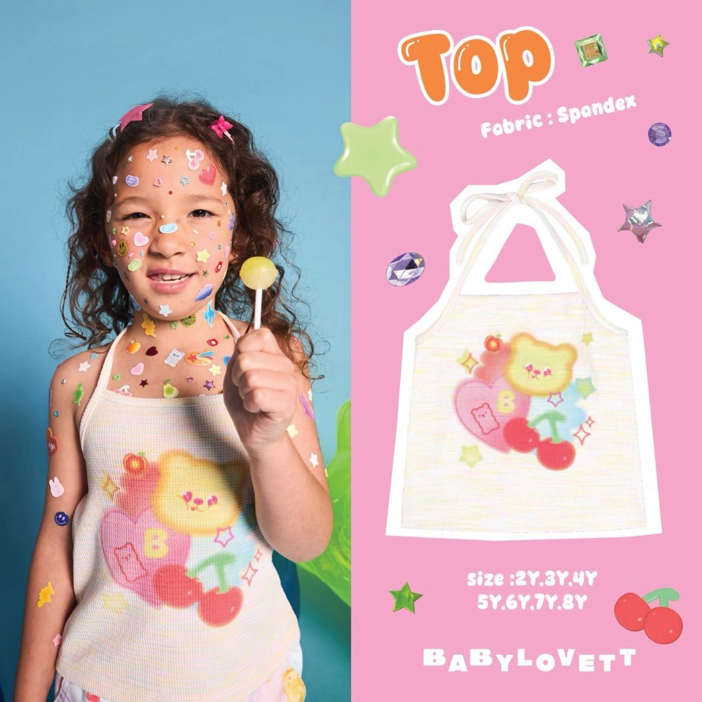[Babylovett] 01 Gummy Baby - Top