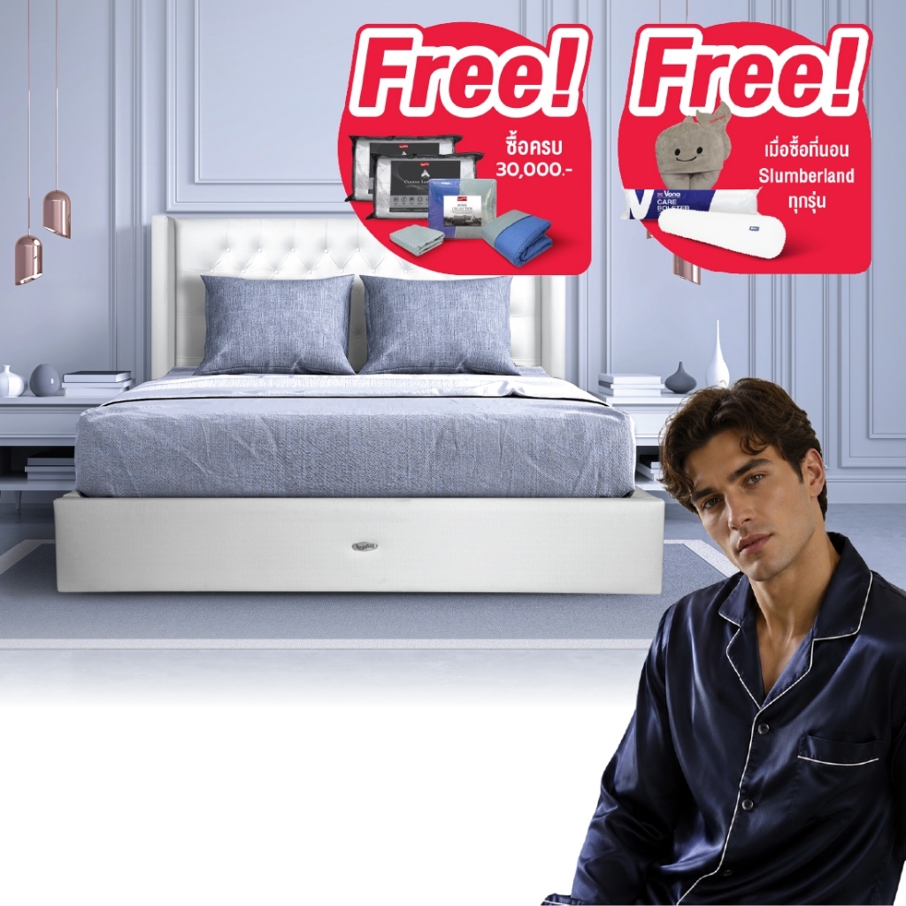 ฐานรอง และหัวเตียง Slumberland รุ่น Ananda