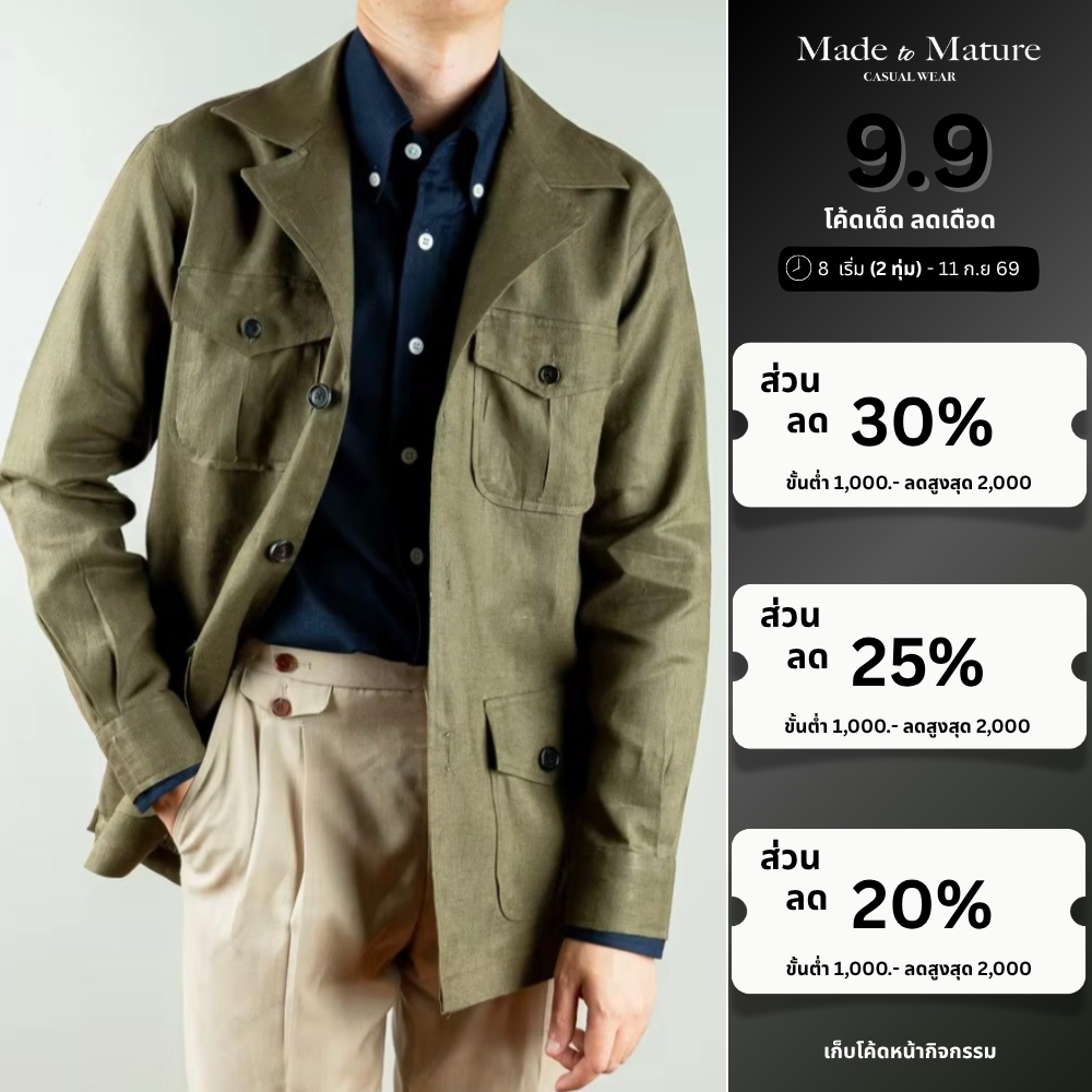 [ส่วนลด30% 30XTRA19998] MadetoMature Linen Safari Jacket Overshirt Olive Green เสื้อซาฟารีแจ็กเก็ต สีเขียว