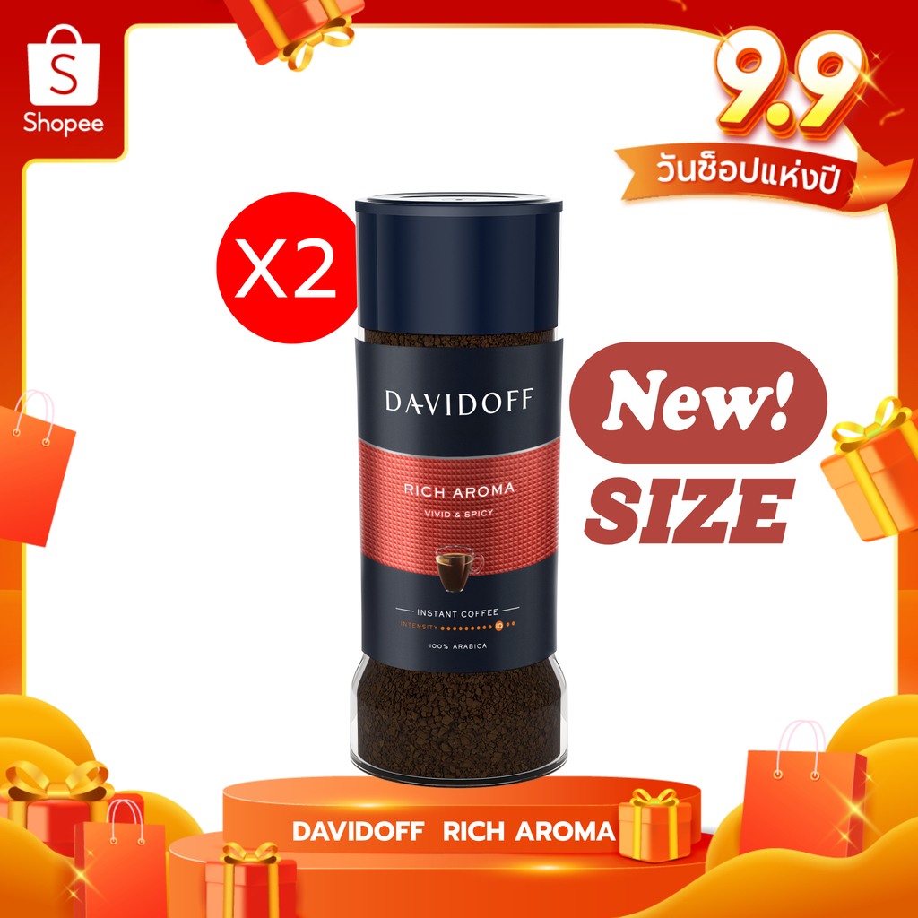[แพ็คคู่] DAVIDOFF RICH AROMA FREEZE DRIED COFFEE 90G กาแฟสำเร็จรูป ดาวิดอฟ กาแฟ100% ฟรีซดราย