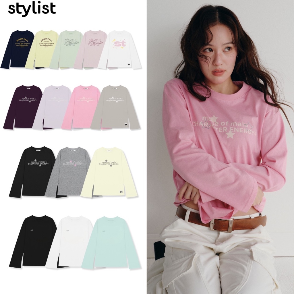(PREเฉพาะบางตัว 7-14 วัน) STYLIST - LongSleeve Tee-Tess-010 เสื้อแขนยาว ลิงค์ 2