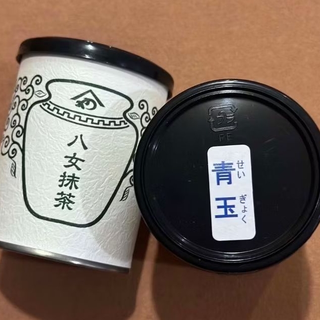 Konomi honke. Yame Matcha fukuoka Japan ตัวรองท๊อป ของไร่