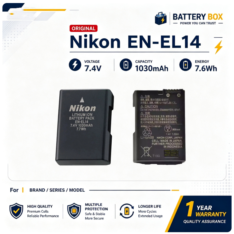 Battery EN-EL14 for Nikon D3100 D3200 D3300 D5100 D5200 D5300