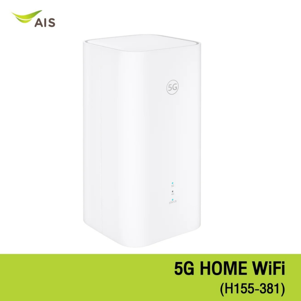 AIS 5G HOME WiFi [H153 381 / MC888 / ZLT X21G]