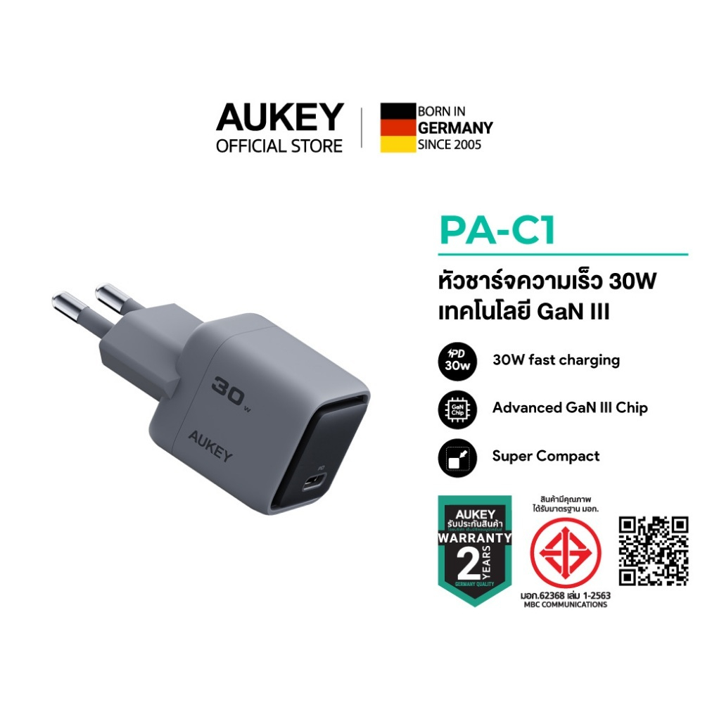 AUKEY PA-C1 หัวชาร์จเร็ว Comet Series PD 30W Wallcharge with Gan III [สำหรับ iPhone 17]