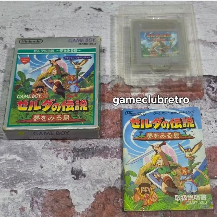 The Legend of Zelda Link's Awakening Yume wo Miru  Ganeboy