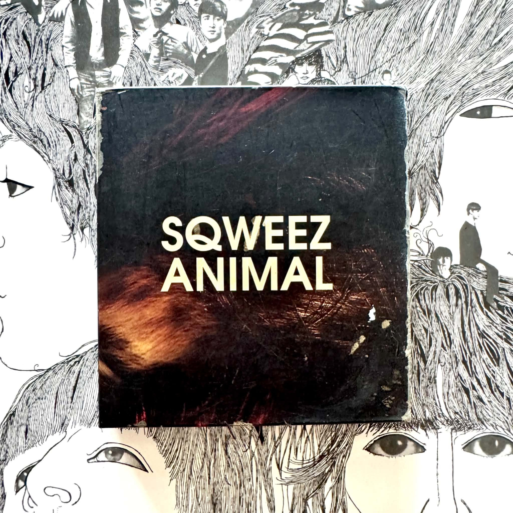 CD ซีดีเพลง Sqweez Animal - อาจยังไม่สาย