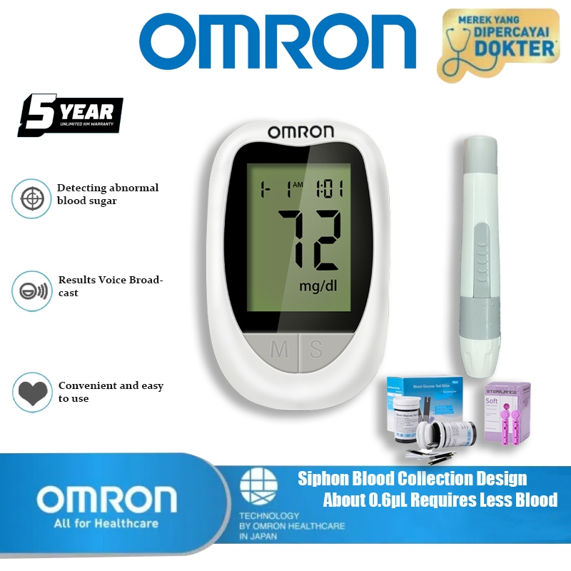 Omron Blood Glucose Monitor Kit พร้อมระบบแจ้งเตือนด้วยเสียง – เครื่องตรวจระดับน้ำตาลในเลือดแบบพกพาสำ
