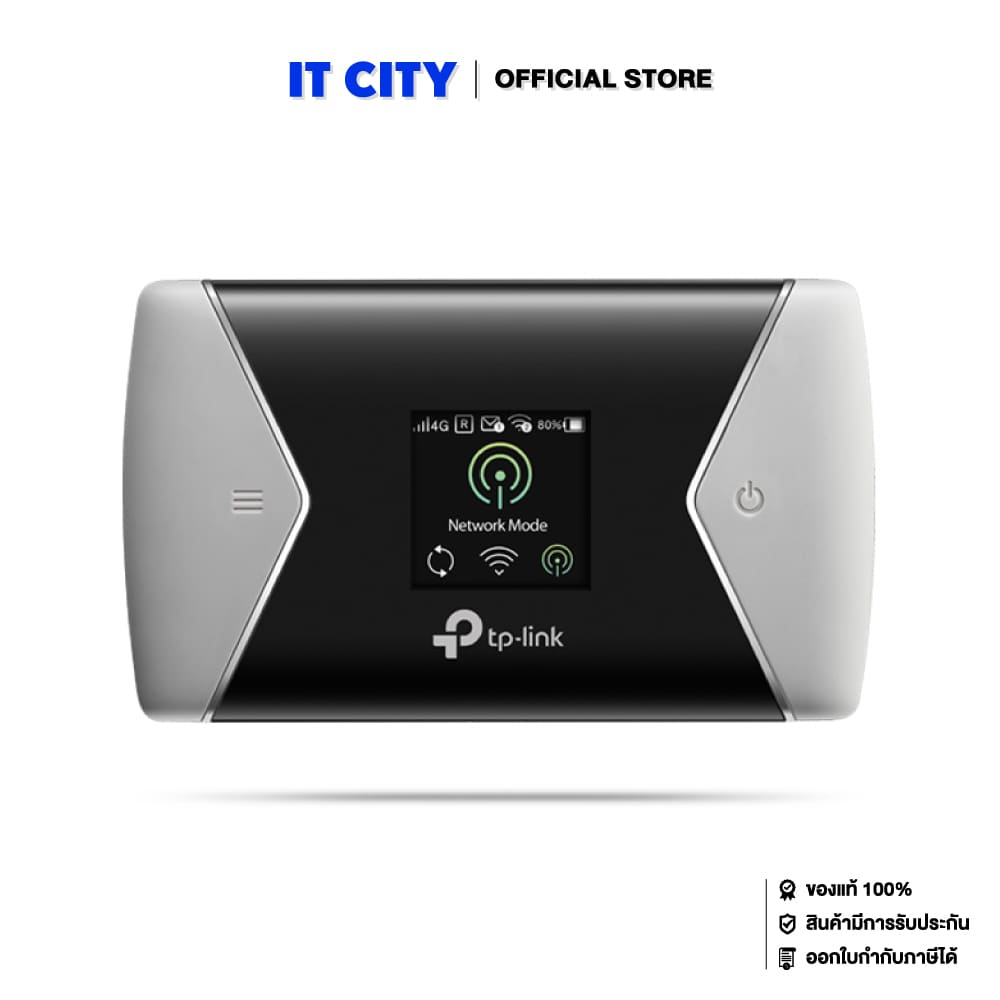 TP-LINK M7450 300 Mbps LTE-Advanced Mobile Wi-Fi(MD4-000015)