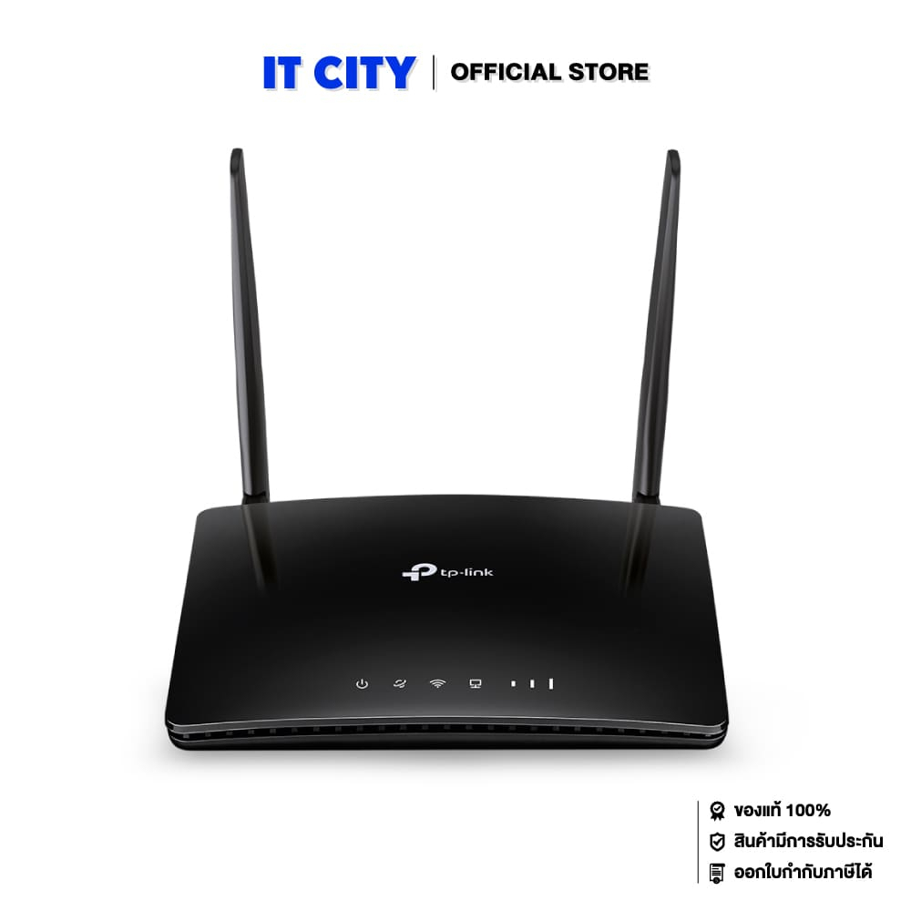 TP-LINK Archer MR402 AC1200 Wireless Dual Band 4G LTE Router (MD3-000259)