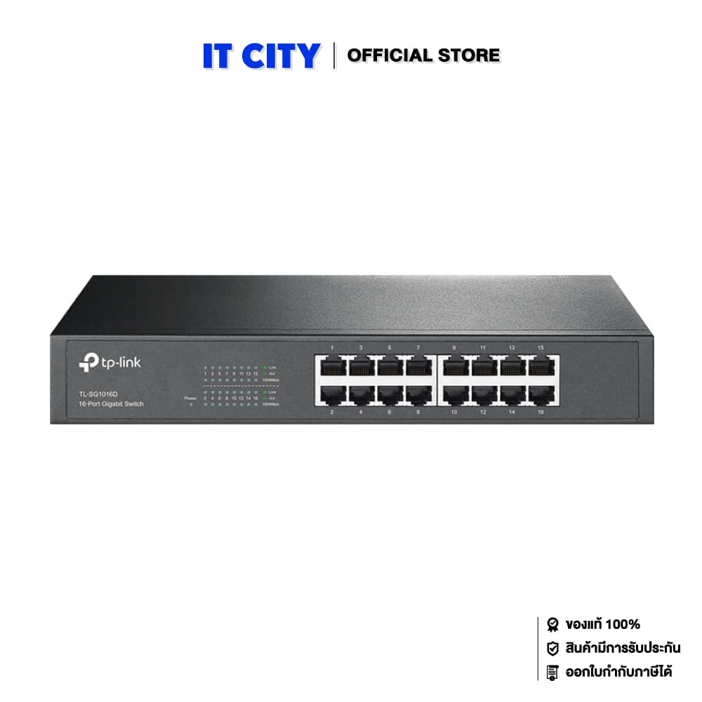 TP-LINK Switch 16 Port 10/100/1000 TL-SG1016D (NW1-000335)