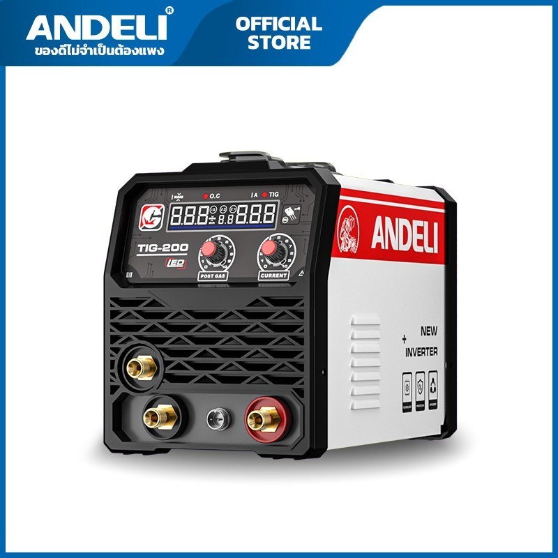 ANDELI ตู้เชื่อมอาร์กอน TIG-200 LED / 112-3001 รับประกัน 2 ปี