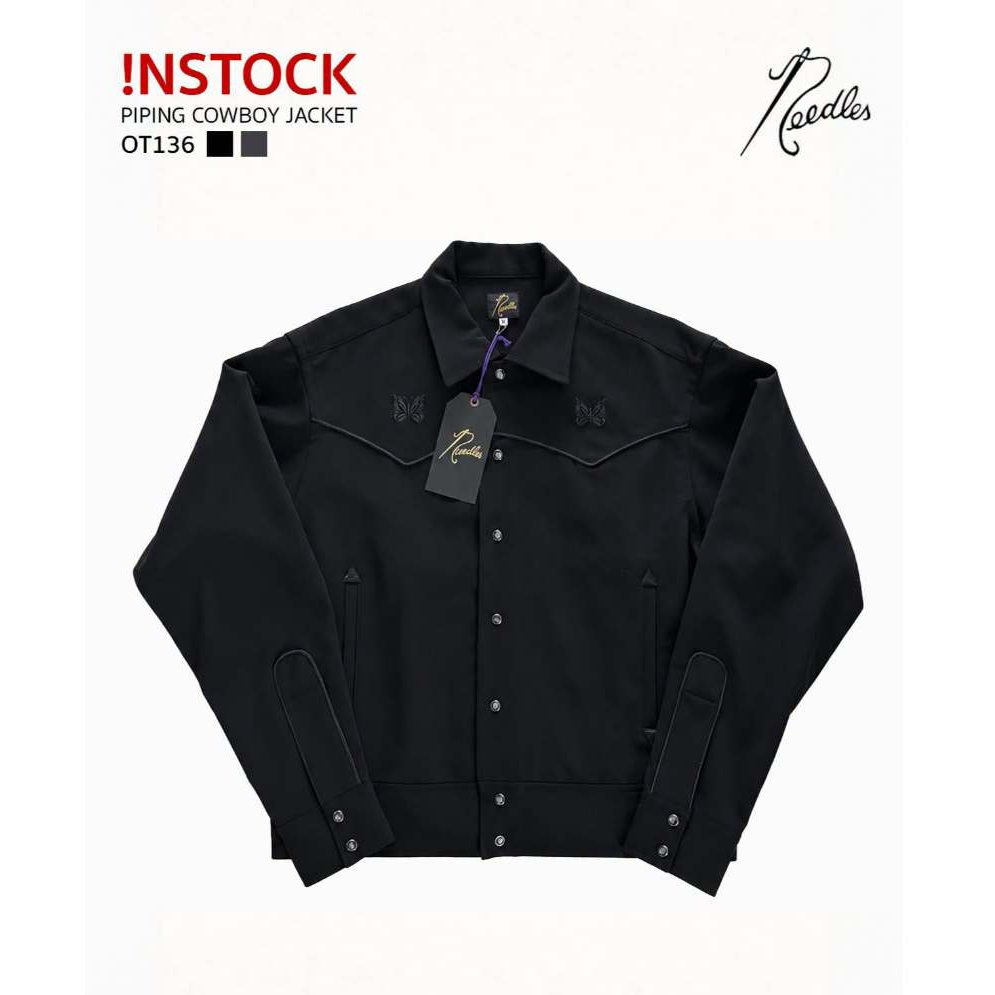 NEEDLES Piping Cowboy Jacket - Poly Double Cloth​ (BLACK/BLACK)