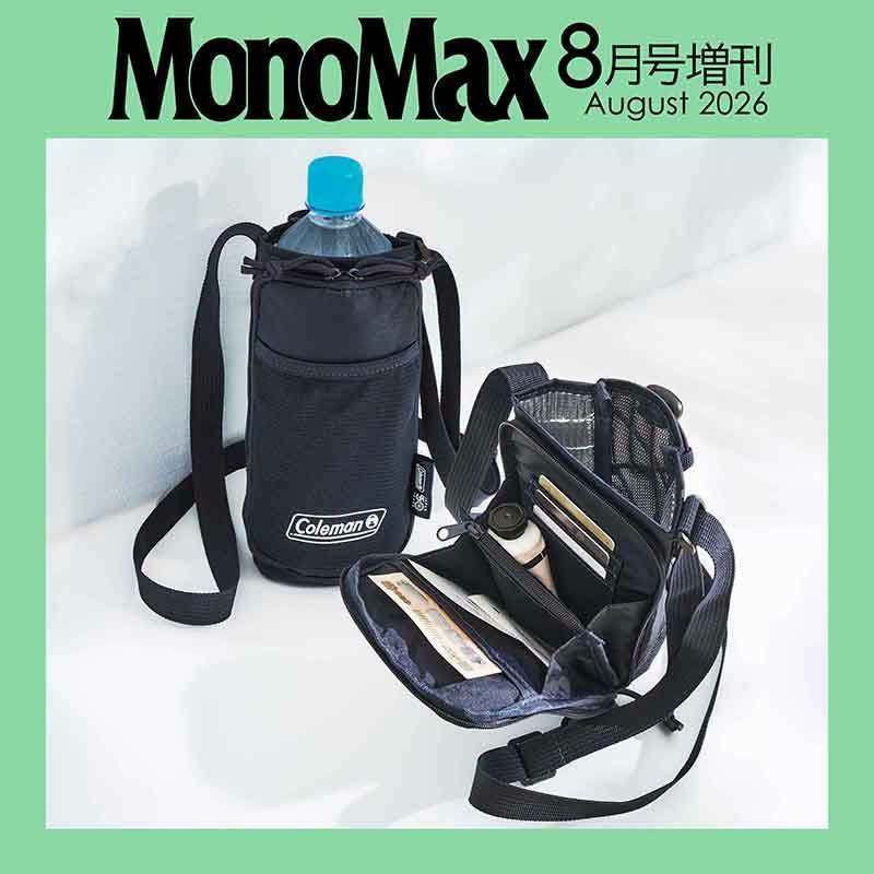 coleman X monomax 8.2026 กระเป๋าเดินป่า มีฟังก์ชันกระเป๋าสตางค์และใส่ขวดน้ำ