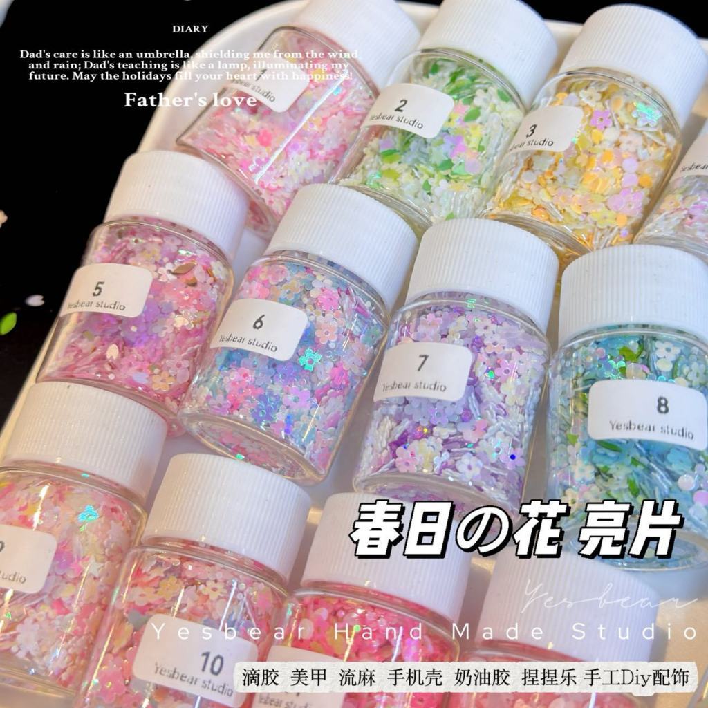 กลิตเตอร์ตกแต่ง ลายดอกไม้ฤดูใบไม้ผลิ หลากสี 11แบบ