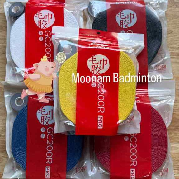 [ของแท้💯 สินค้าพร้อมส่ง] ผ้าพันด้ามแบบบาง Li-Ning Towel Grip GC200R-PRO ม้วนใหญ่